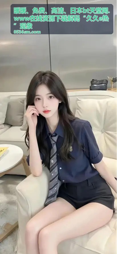 久久e热现象资源下载趋势分析